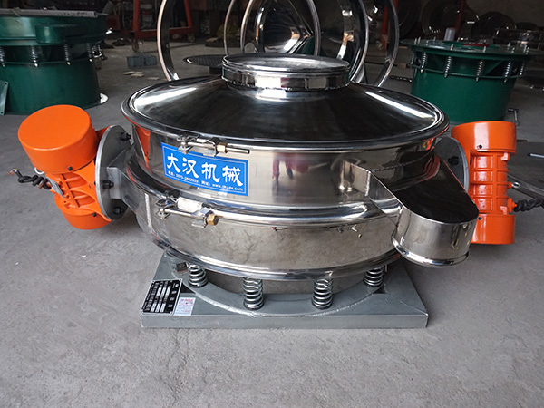 Ultrasonic Direct Discharge Sifter